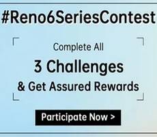 Reno6 Series Contest Earn Free 20 SuperCoins Quiz by Flipkart -Loot Deal