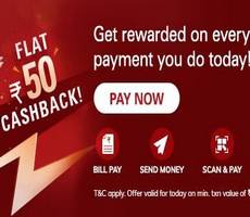 Rs 50 Cashback on All Transaction of Rs 100 at ICICI iMobile Pay Flash Sale