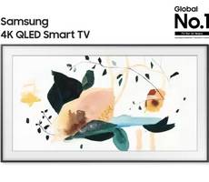 Buy Samsung Frame 55 inch QLED Ultra HD Smart TV at Rs 65221 -Lowest Price Flipkart Sale