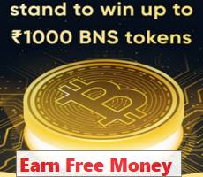 CRED Mystery Reward WIN FREE Rs 100 to 50000 Bitcoin in Bns Tokens -How To Details