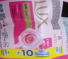 Lux Soap FREE Rs 10 Paytm Cashback Offer -How To Get (Till 31st Oct)