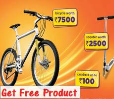 Bournvita Win Bicycles Scooters +Assured Rs 100 Cashback Offer Details -How To