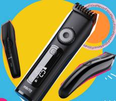 Buy Misfit Trimmers by Boat Starting at Rs 599 -T150 T50 T30 T200