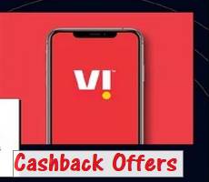 CRED Pay Get 70% Cashback on Vi Recharge and Bills -How To Claim