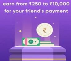 CRED Share Your Link to Earn Rs 250-10000 For Your Friends Payment