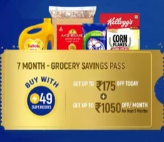 Flipkart 7 Month Grocery Savings Pass at 49 SuperCoins +Other Offers