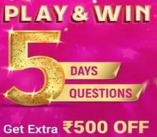 Flipkart PLAY and WIN 5 Days 5 Questions Get Extra 500 OFF Answer -How To