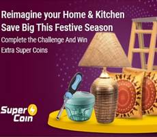 Flipkart Reimagine Your Home Challenge Win 20 SuperCoins -How To Details