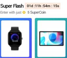 Flipkart Super Flash Use 5 SuperCoins to WIN Products, Vouchers, SuperCoins -How To