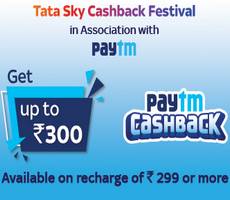 TataSky Cashback Festival Upto 100% Cashback Offer for Sept -Wallet, Bank Deals