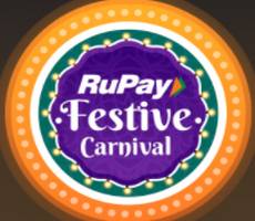 Google Pay Rupay Utsav Offer Get Rs 25 - 250 Cashback Details