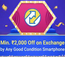 Flipkart BBD Exchange Offer 2000 OFF on Smartphone or 500 OFF on Feature Phone -Details