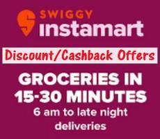 Swiggy Instamart Flat Rs 75 Discount on 399 with Slice Card