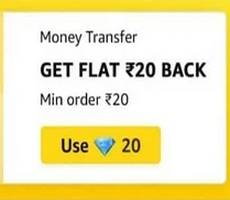 Use 20 Diamond Get Flat 20 Cashback on Money Transfer of Rs 20