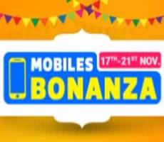 Flipkart Mobiles Bonanza Sale 40% Off +10% Bank Best Deals on Smartphones