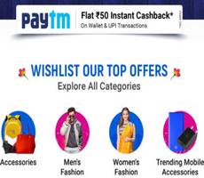Paytm Flat Rs 50 Cashback on Wallet and Rs 50 on UPI on Flipkart Sale