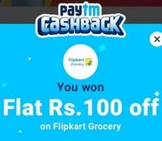 Paytm Send Money to Get Rs 100 Off Coupon on Flipkart Grocery