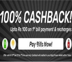Bajaj Finserv 100% Upto Rs 100 Cashback on 1st Recharge or Bill Payment