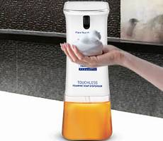 Buy KENT 0.35 L Auto Soap Dispenser 89% OFF at Rs 499 Lowest Price Flipkart Offer