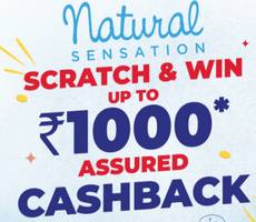 Chicco Natural Sensation Win Assured Upto 1000 Cashback -How To