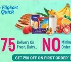 Flipkart Quick Flat Rs 50 Off for New Users +Rs 75 OFF via Slice Card +Rs 300 More