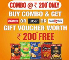 Get Free Rs 200 Zomato or Uber or BMS Voucher With Lays Doritos Combo -How to Details