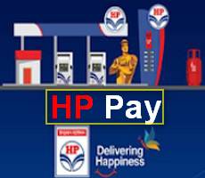 HP Pay Redeem 100% Payback Points To Buy Petrol or LPG Gas Booking