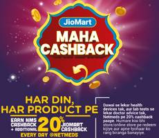 JioMart Maha Cashback 20% Upto Rs 200 Daily Extended
