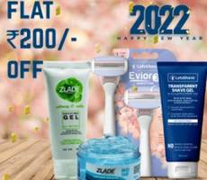 LetsShave Zlade Flat Rs 200 Discount Coupon on Any Order