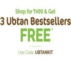 MamaEarth Wow Wednesday Get FREE 3 Ubtan Bestsellers on Rs 499