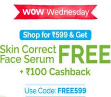 MamaEarth Wow Wednesday Shop for Rs 599 Get FREE Skin Face Serum +Rs 100 Cashback