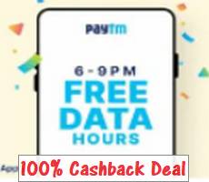 Paytm FREE DATA HOURS Get 100% Cashback Upto Rs 19 on DATA Packs