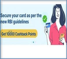 Paytm Secure Your Card Get Upto 10000 Cashback Points -How To
