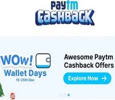 Paytm WOW Wallet Days Get 10000 Cashback Points on Flipkart, Myntra, Ajio, Bigbasket, Swiggy, 1MG, etc