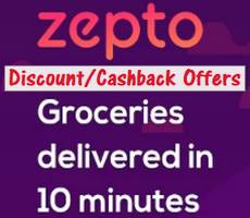 Zepto Flat Rs 250 Rs 200 Rs 100 Off Coupons on Grocery Order +More Codes