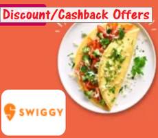 Swiggy Flat Rs 177 OFF Coupon on 349 +Extra 20% Off For RuPay Cards