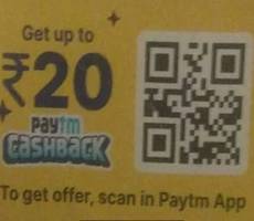 Paytm Navneet Offer Scan QR To Win Upto Rs 20 CashBack -How To Claim Details