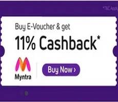 PhonePe Mega Wow-Chers Sale Myntra Gift Cards at 11% cashback