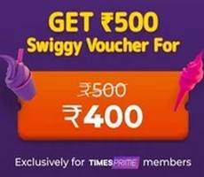 Buy Swiggy Money Voucher Rs 500 for 300 For TimesPrime Members -How to