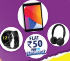Munch Win Maha Prizes Rs 50 Paytm Cash Headphones Smartwatch Tablets How To Claim Details