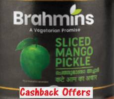 Brahmins Pickle Get Assured Upto Rs 200 Cash -How To Claim Details
