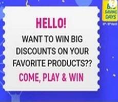 Flipkart Challenge Electronics Big Saving Days Get Rs 150 Discount Coupon -How To