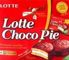 Lotte Creamfilled Choco Pie 28g Pack of 12 at Rs 89 Lowest Price Deal at JioMart