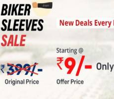 Droom Rs 9 Biker Sleeves Sale Hourly Deal Next Sale Date