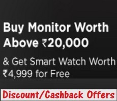 Free Smartwatch Worth 4999 on Buying Monitors from Croma Store +Bank Offers