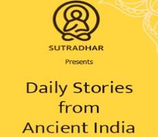 Get Free 12 Months Subscription of Sutradhar at 0 SuperCoin -Free Claim Flipkart