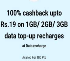 Paytm 100% Cashback Deal on DATA Pack Recharge -How To