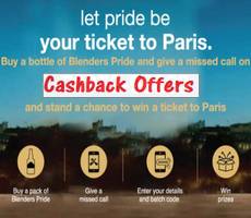 Blenders Pride Win Paytm Cash Rs 10 To 125 +Win A Ticket to Paris