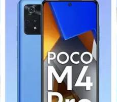 Buy POCO M4 Pro From Rs 10999 Lowest Price Flipkart Sale Rs 1500 Off Bank Deal