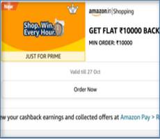 Amazon Flat Rs 10000 Cashback on 10000 on Electronic Shopping Collect Link